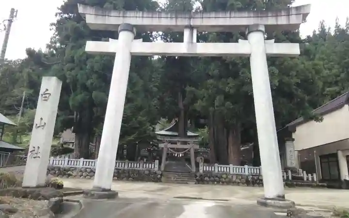 上梨白山宮(富山県)