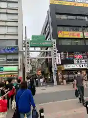 天祖神社の周辺