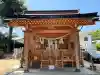 大歳神社(広島県)