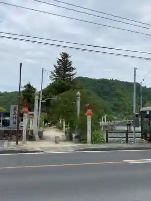 厳島神社(広島県)