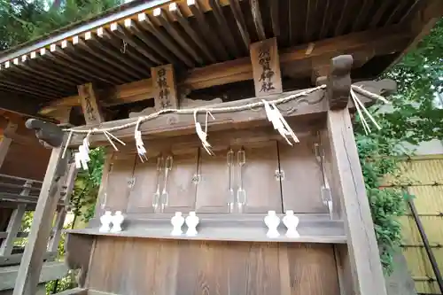 天沼八幡神社の末社