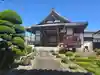 正福寺(京都府)