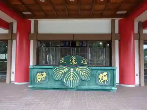 身代り不動尊(大明王院)のその他建物