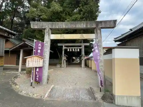 豊玉神社(三重県)