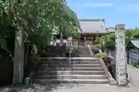 安楽寺(愛知県)