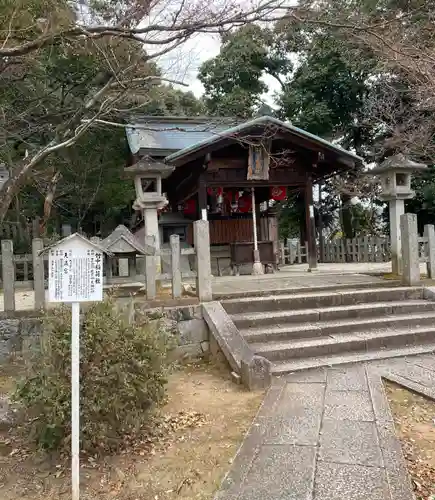 竹中稲荷神社（吉田神社末社）(京都府)