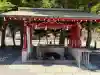 八坂神社の{uncategorized: "未分類", other: "その他", undefined: "問題あり", building: "その他建物", grave: "お墓", sacred_gate: "鳥居", guardian: "狛犬", statue: "像", buddha: "仏像", history: "歴史", nature: "自然", garden: "庭園", animal: "動物", pagoda: "塔", temizu: "手水舎", mountain_gate: "山門・神門", sanctuary: "本殿・本堂", subordinate: "末社・摂社", art: "芸術", scenery: "景色", jizo: "地蔵", ema: "絵馬", goshuin: "御朱印", omikuji: "おみくじ", items: "授与品その他", amulet: "お守り", goshuincho: "御朱印帳", eats: "食事", festival: "お祭り", votive_dance: "神楽", shichigosan: "七五三参", wedding: "結婚式", experience: "体験その他", initially: "初詣", around: "周辺", anti_infection: "感染症対策"}