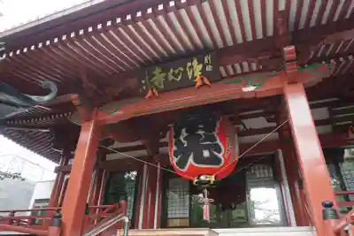 浄心寺の本殿・本堂