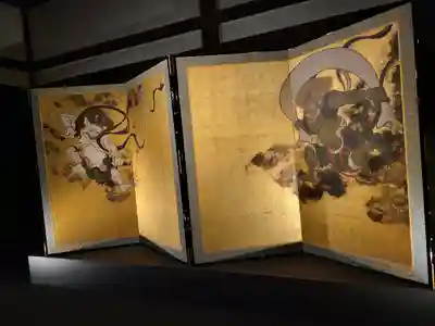 建仁寺（建仁禅寺）(京都府)