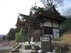 大戸八雲神社(東京都)