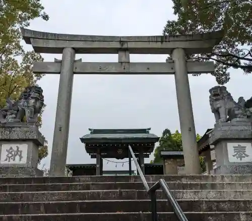 尾陽神社の{uncategorized: "未分類", other: "その他", undefined: "問題あり", building: "その他建物", grave: "お墓", sacred_gate: "鳥居", guardian: "狛犬", statue: "像", buddha: "仏像", history: "歴史", nature: "自然", garden: "庭園", animal: "動物", pagoda: "塔", temizu: "手水舎", mountain_gate: "山門・神門", sanctuary: "本殿・本堂", subordinate: "末社・摂社", art: "芸術", scenery: "景色", jizo: "地蔵", ema: "絵馬", goshuin: "御朱印", omikuji: "おみくじ", items: "授与品その他", amulet: "お守り", goshuincho: "御朱印帳", eats: "食事", festival: "お祭り", votive_dance: "神楽", shichigosan: "七五三参", wedding: "結婚式", experience: "体験その他", initially: "初詣", around: "周辺", anti_infection: "感染症対策"}
