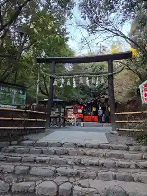 野宮神社(京都府)