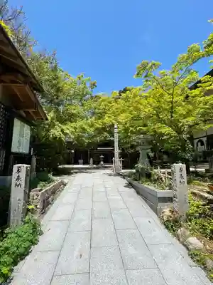 極楽寺(広島県)