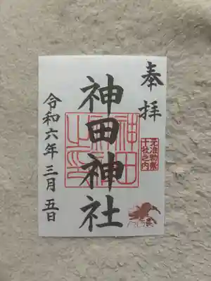 神田神社（神田明神）(東京都)