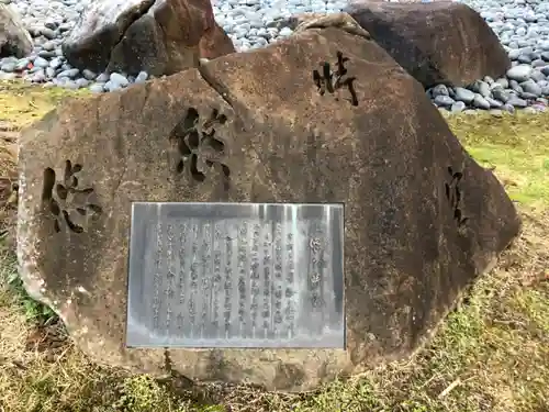 宇良神社(浦嶋神社)のその他建物