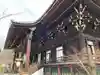 真正極楽寺(真如堂)(京都府)