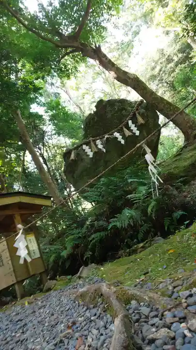 出雲大神宮のその他建物
