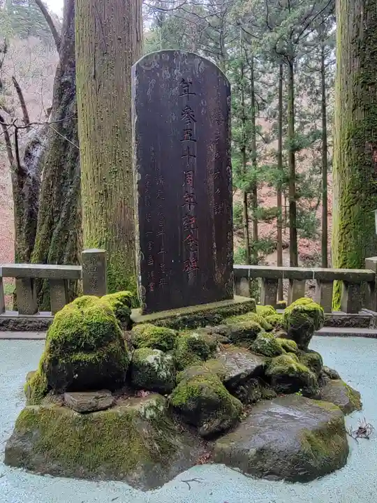 榛名神社(群馬県)