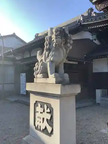 東海市熊野神社の狛犬