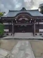 随縁寺(神奈川県)