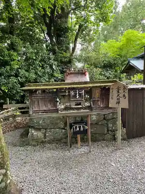 𠮷水神社（吉水神社）(奈良県)