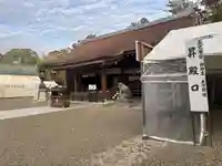 伊弉諾神宮(兵庫県)