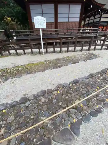 賀茂御祖神社（下鴨神社）の庭園