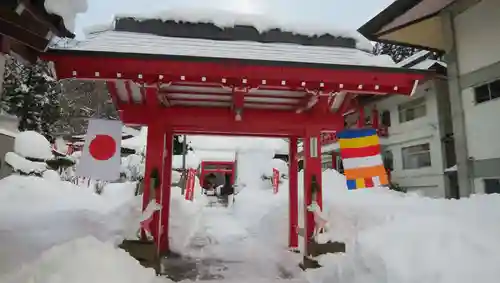 白狐山光星寺の山門