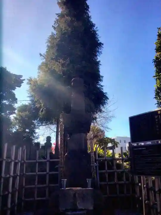 西念寺(東京都)