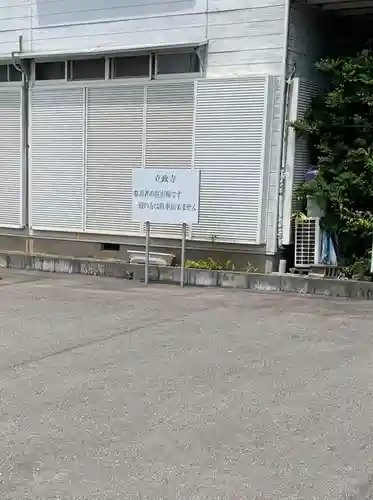 立政寺(岐阜県)