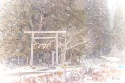 高倉神社(福島県)