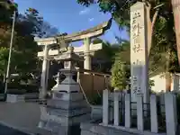 小幡神社(滋賀県)