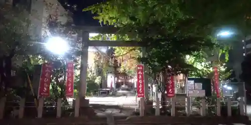 庚申神社(埼玉県)