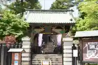 狭山山不動寺(埼玉県)