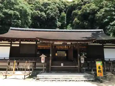 宇治上神社の本殿・本堂
