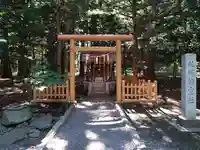 北海道神宮の末社・摂社