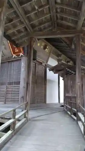 竹林院のその他建物