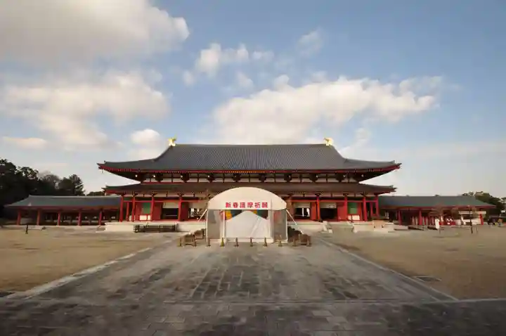 薬師寺(奈良県)