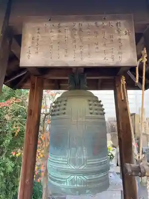 一運寺のその他建物