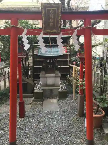 三田春日神社の末社