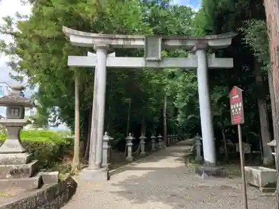 苗村神社(滋賀県)