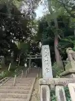 代々木八幡宮の{uncategorized: "未分類", other: "その他", undefined: "問題あり", building: "その他建物", grave: "お墓", sacred_gate: "鳥居", guardian: "狛犬", statue: "像", buddha: "仏像", history: "歴史", nature: "自然", garden: "庭園", animal: "動物", pagoda: "塔", temizu: "手水舎", mountain_gate: "山門・神門", sanctuary: "本殿・本堂", subordinate: "末社・摂社", art: "芸術", scenery: "景色", jizo: "地蔵", ema: "絵馬", goshuin: "御朱印", omikuji: "おみくじ", items: "授与品その他", amulet: "お守り", goshuincho: "御朱印帳", eats: "食事", festival: "お祭り", votive_dance: "神楽", shichigosan: "七五三参", wedding: "結婚式", experience: "体験その他", initially: "初詣", around: "周辺", anti_infection: "感染症対策"}