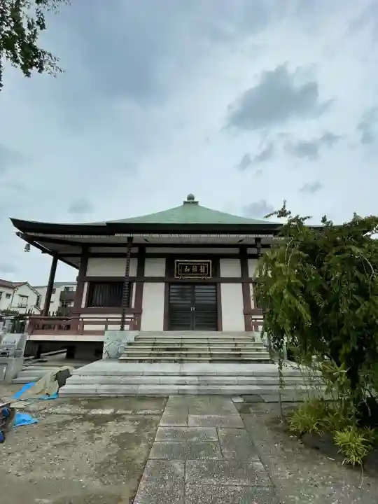 明王寺密蔵院(神奈川県)