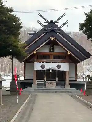 石山神社(北海道)