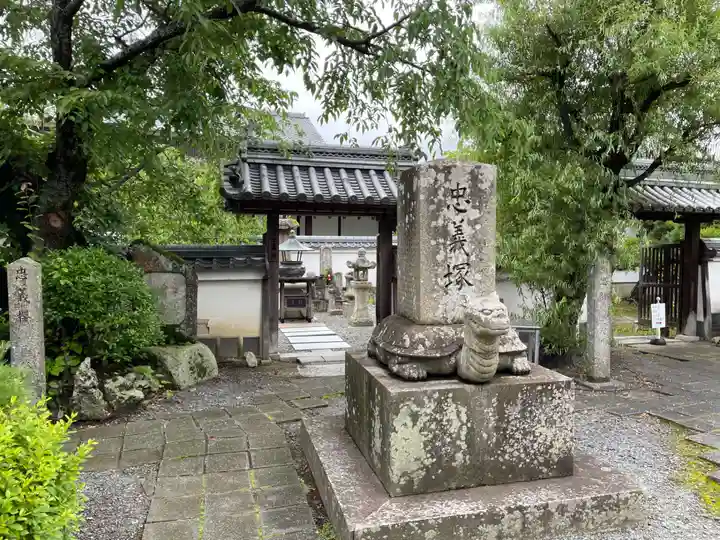 花岳寺(兵庫県)