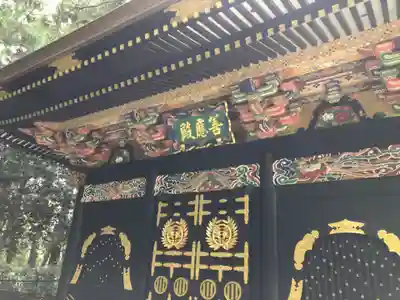 瑞鳳殿(宮城県)