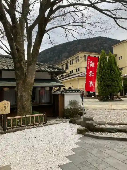 山王神社の{uncategorized: "未分類", other: "その他", undefined: "問題あり", building: "その他建物", grave: "お墓", sacred_gate: "鳥居", guardian: "狛犬", statue: "像", buddha: "仏像", history: "歴史", nature: "自然", garden: "庭園", animal: "動物", pagoda: "塔", temizu: "手水舎", mountain_gate: "山門・神門", sanctuary: "本殿・本堂", subordinate: "末社・摂社", art: "芸術", scenery: "景色", jizo: "地蔵", ema: "絵馬", goshuin: "御朱印", omikuji: "おみくじ", items: "授与品その他", amulet: "お守り", goshuincho: "御朱印帳", eats: "食事", festival: "お祭り", votive_dance: "神楽", shichigosan: "七五三参", wedding: "結婚式", experience: "体験その他", initially: "初詣", around: "周辺", anti_infection: "感染症対策"}