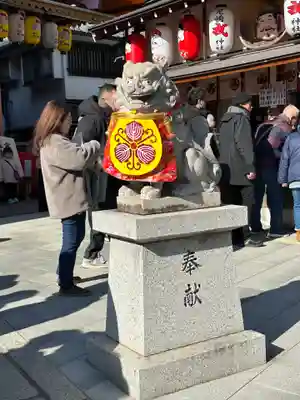 尼崎えびす神社(兵庫県)
