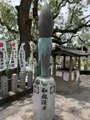 長草天神社(愛知県)