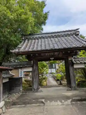 正覚寺(岐阜県)